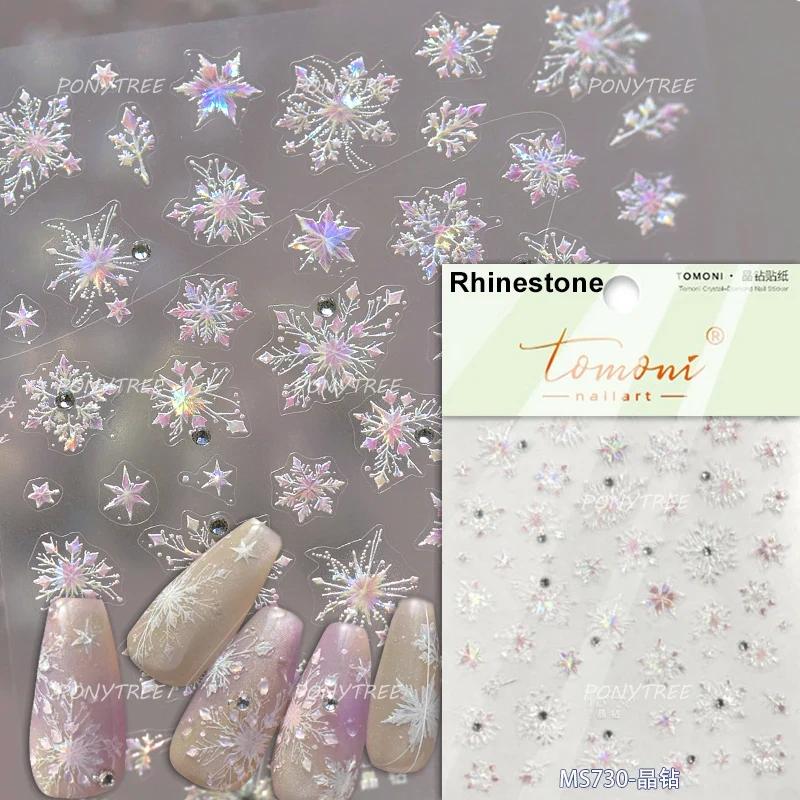 Flying Snowflakes Cold Winter Geometric Hexagon Star Romantic Adhesive Nail Art Stickers Embossment Rhinestone Manicure Decals
