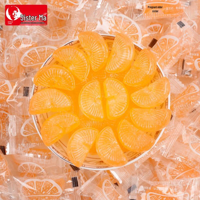 Caramelo Duro de Rodaja de Naranja Ma Dajie