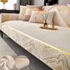 Stripe Print Chenille Sofa Cover Mat Luxury Universal Non-Slip Couch Slipcovers L-shaped Sofa Towel Protector for Living Room
