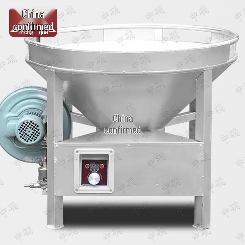 Zhongque 80cm Portable Diesel Banquet Stove