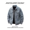 Jeanswest Herren Gewaschene Denim Retro Reversjacke
