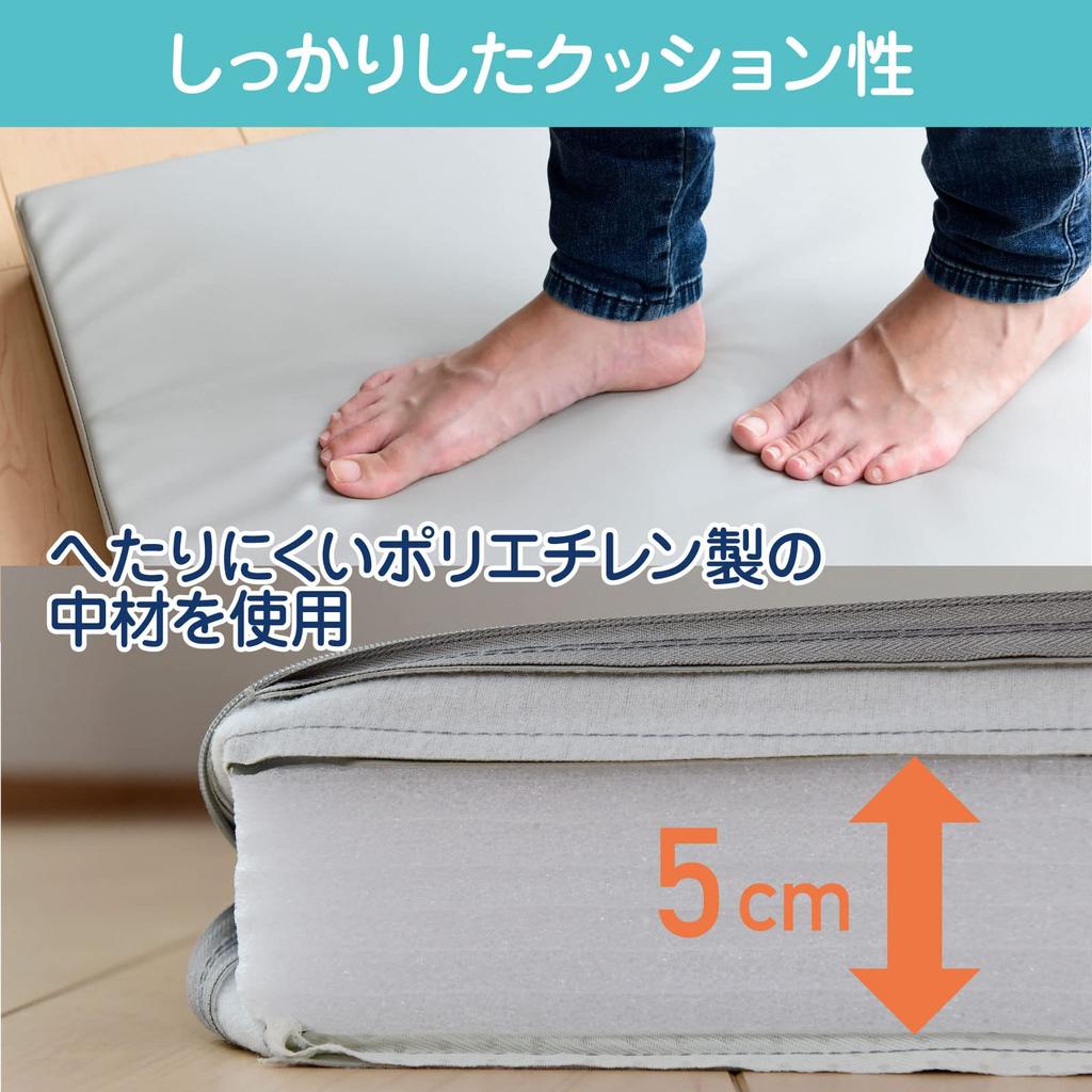 [Yamazen] Baby Play Mat, 90 x 90 cm, 5 cm thick, Square, Foldable in Half, Floor Mat, Fully Assembled, Ivory IRM-9090F2C(IV)