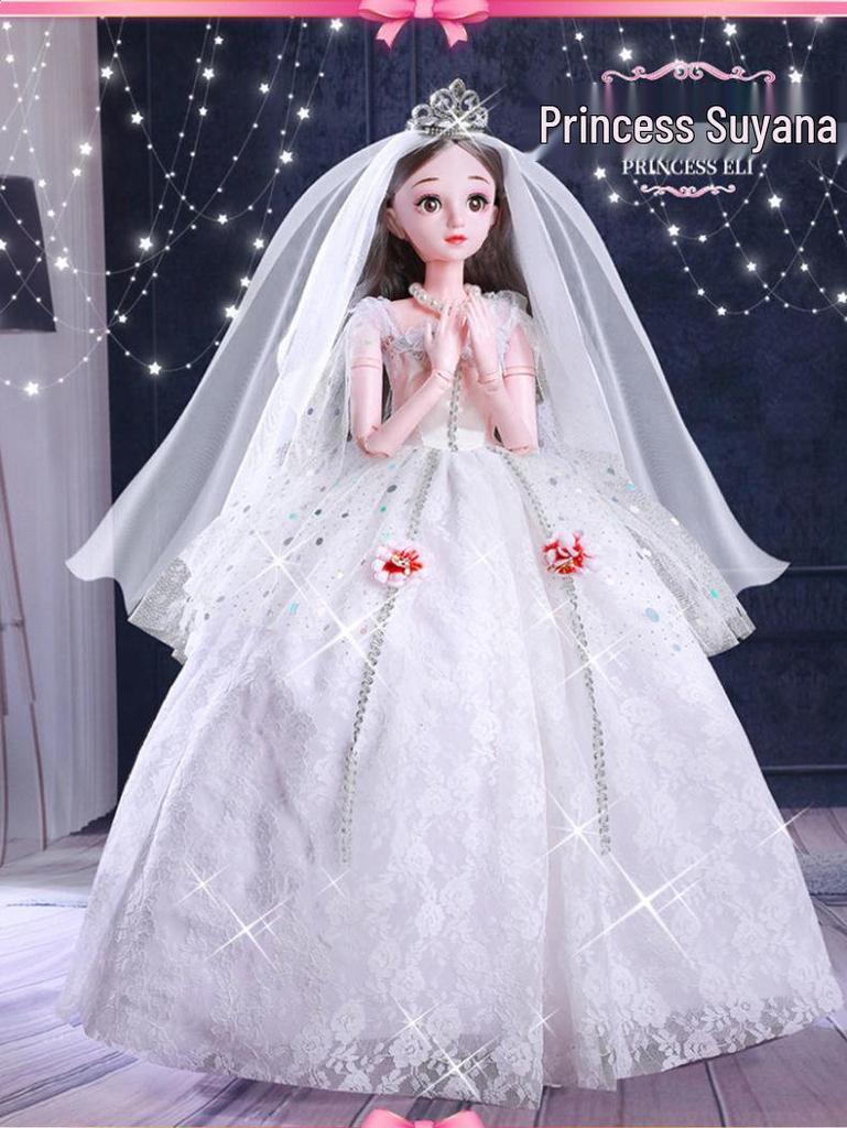 60cm Princess Dress-Up Doll Set for Girls - Perfect Birthday Gift
