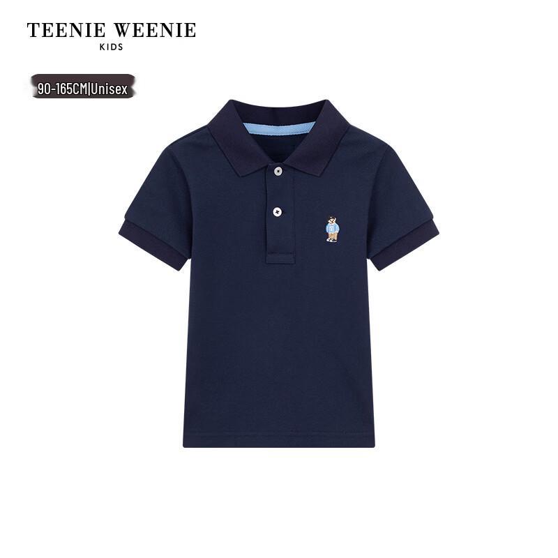 Teenie Weenie Kids' 2026 V-Series Bear Embroidered Cotton Polo Shirt