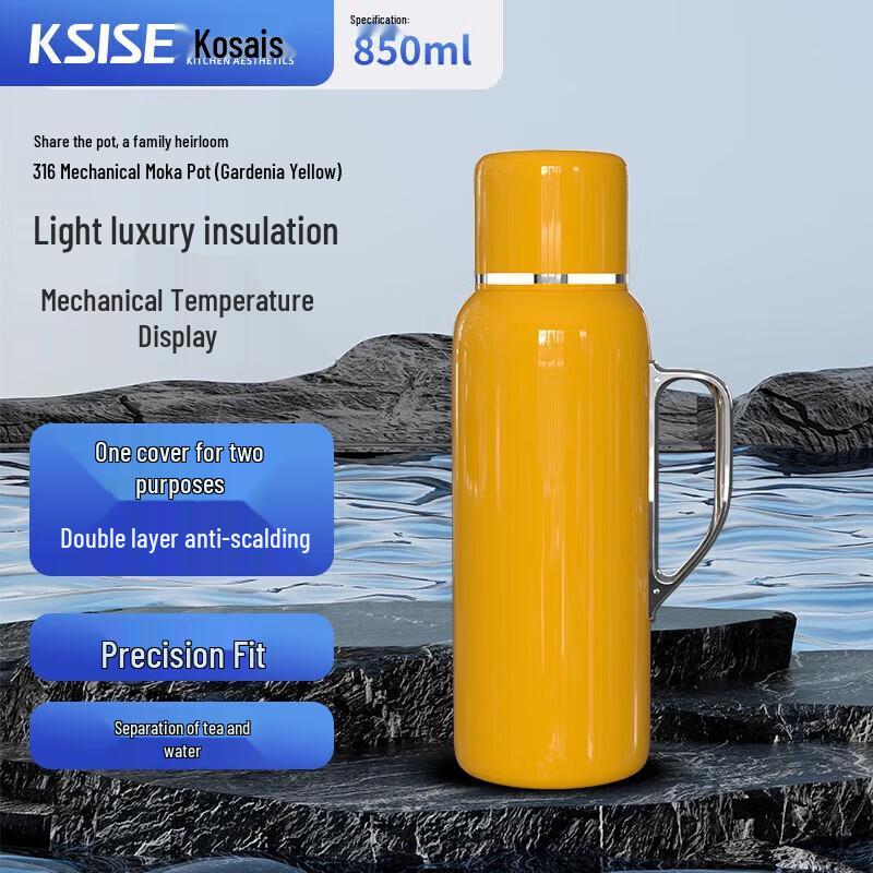 Kess Portable Thermal Tea Pot