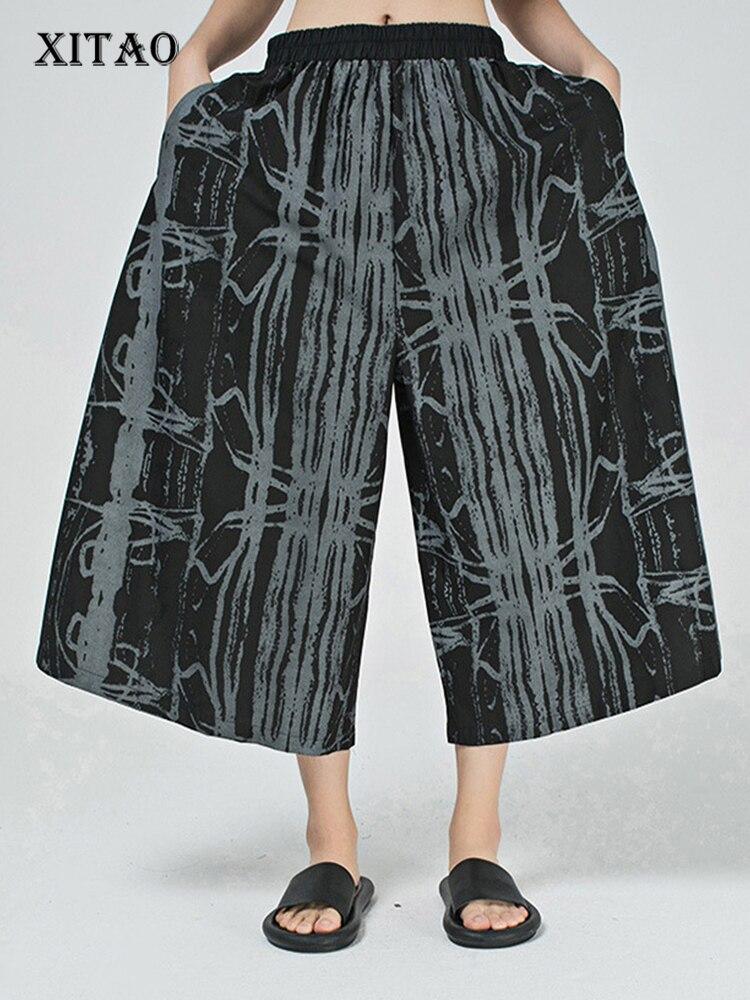 

XITAO Print Wide Leg Pants Women WMD5735