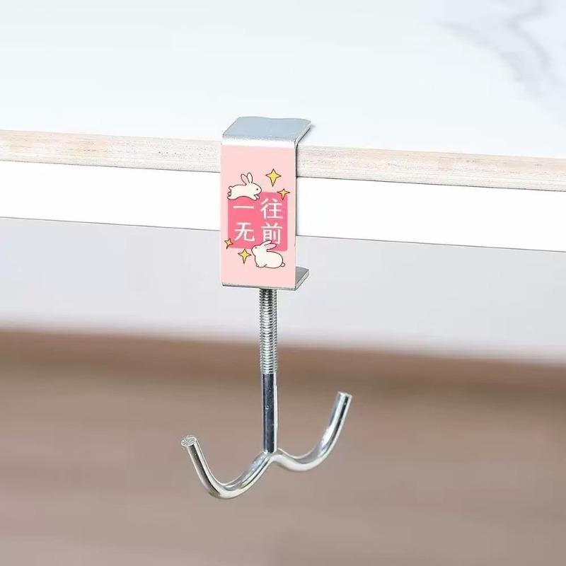 

Schoolbag Hook, Adjustable and Detachable At The Edge of The Desk, No Need for Drilling, Horizontal Bar, Double Hook, Student Desk Edge Hook Gone forever