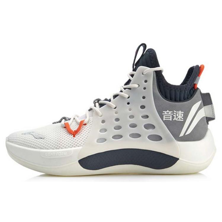 Li-Ning Sonic 7 Mid Milk White Grey Men s ABAP019-2 EU 43.5