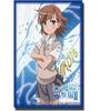 Bushiroad Sleeve Collection HG A Certain Magical Index II (High Grade) Vol.71 "Misaka Mikoto"