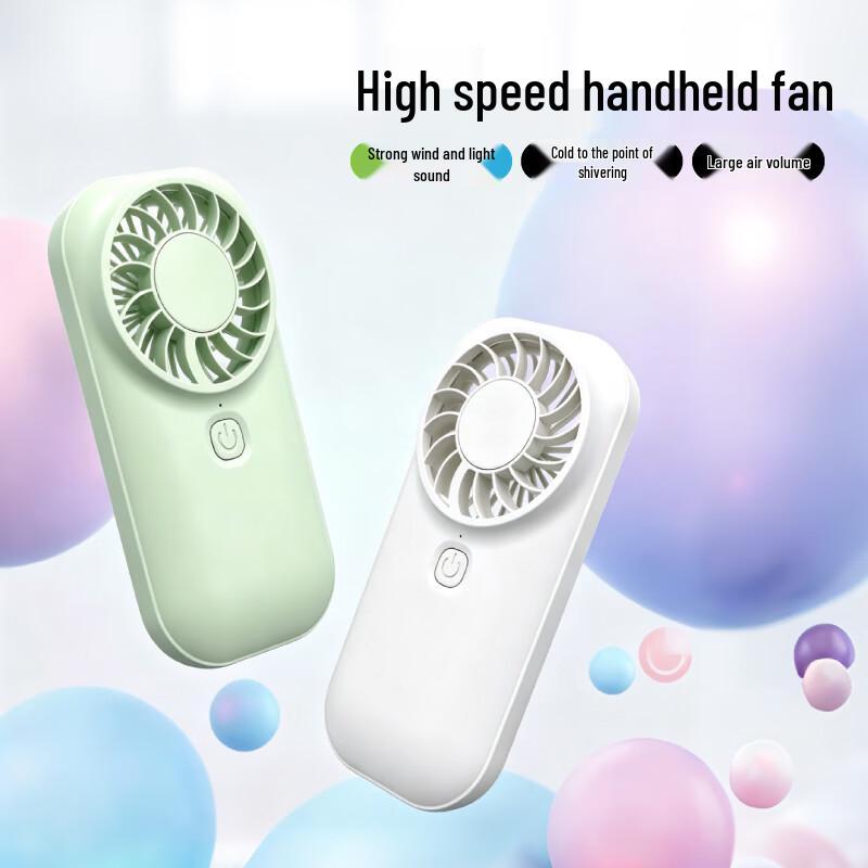 Kalaiao G109 Ultra-Thin Portable USB Mini Fan