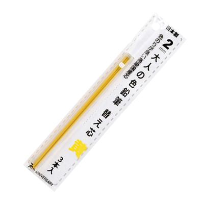 Hokusei Tužka pro dospělé barevné tužky Náplň do tužek pro dospělé jedna náhradní náplň do tužek pro dospělé žlutá 3 kusy 19054