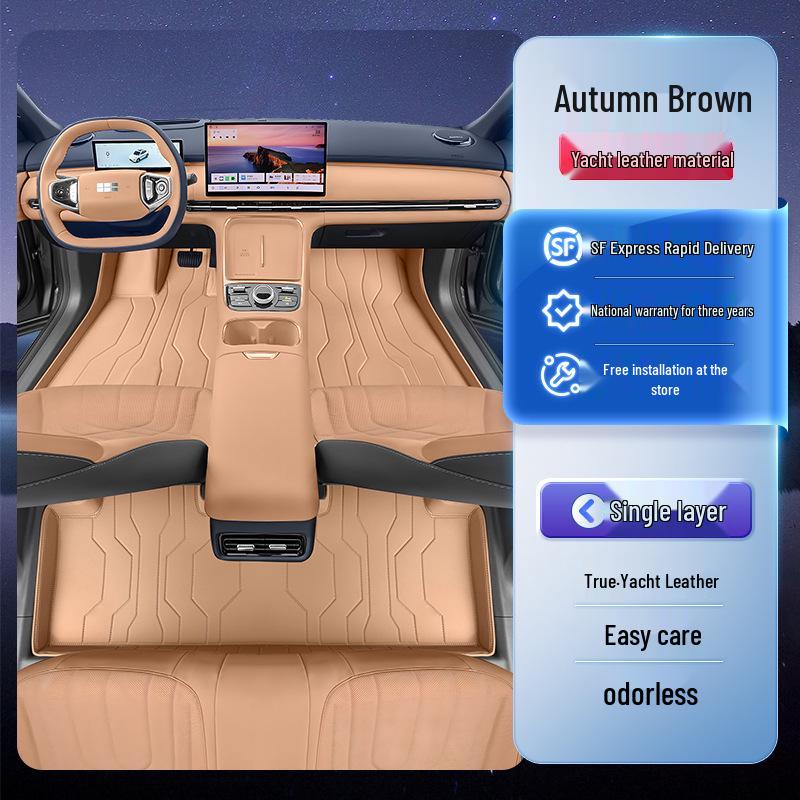 Geely Galaxy Starship 7 Full Coverage Floor Mats & Trunk Mat Accessories