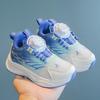 2026 Kids' Sports Shoes: Boys' Casual Button Sneakers & Girls' Soft Sole Running Mesh Shoes for Spring & Autumn
