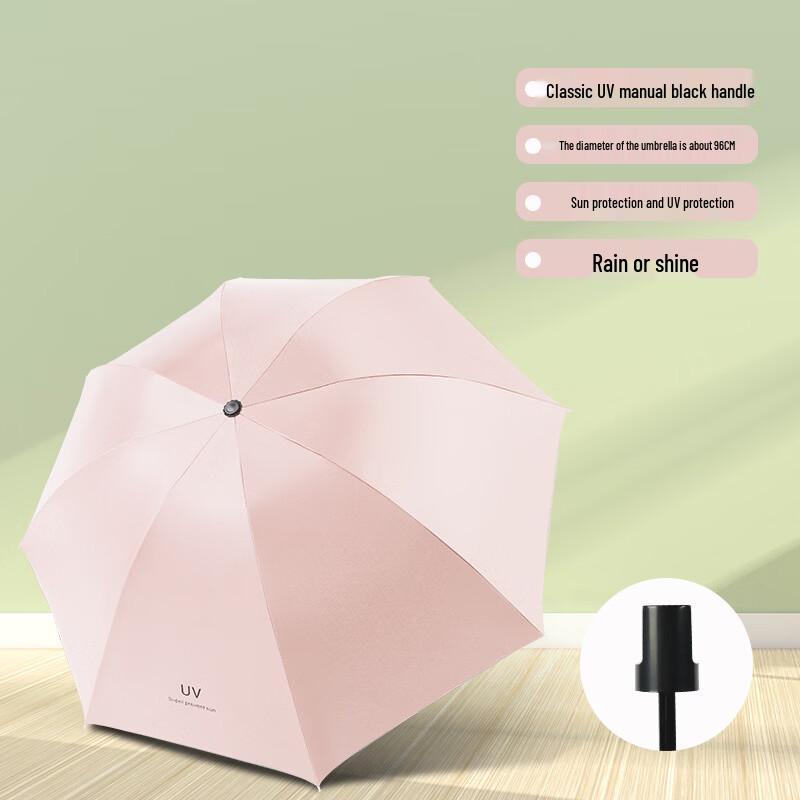 SHUI XIANG MEI YU Ultra-light Portable UV Protection Umbrella
