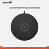 Logitech CC5000e Expansion Microphone