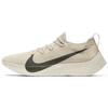 New Vapor Street Flyknit String AQ1763-200