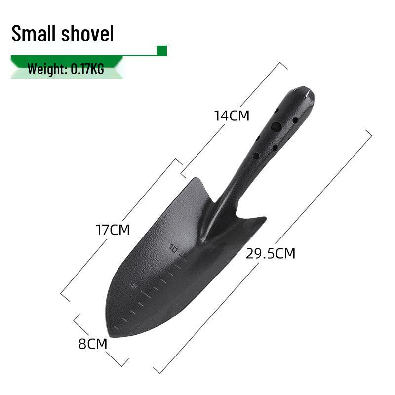 Jundingying Small Gardening Tool Set