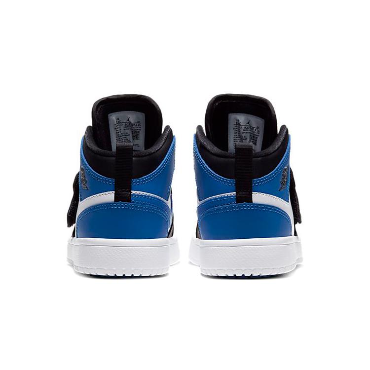 Sky Jordan 1 PS Sport Blue BQ7197-115