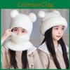 Childrens Cute Cartoon Headgear With Face Mask And Ear Protection For Winter Play