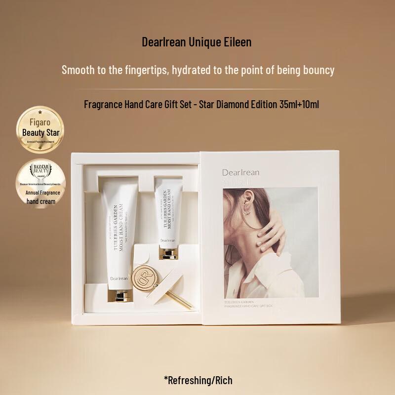 Dear Ilean Bretagne White Tea Hand Care Gift Set