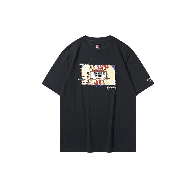 Li-Ning Paris Fashion Week Pattern Printing Round Neck Tee Black Men s AHSQ113-1 M