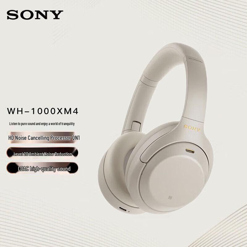 

Sony WH-1000XM4 Wireless Noise-Cancelling Headphones