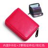Portafoglio Portatessere da Uomo con Zip in Pelle PU a Fisarmonica Custodia per Carte di Credito Grande Capacità Portamonete con Blocco RFID con 14 Slot per Carte