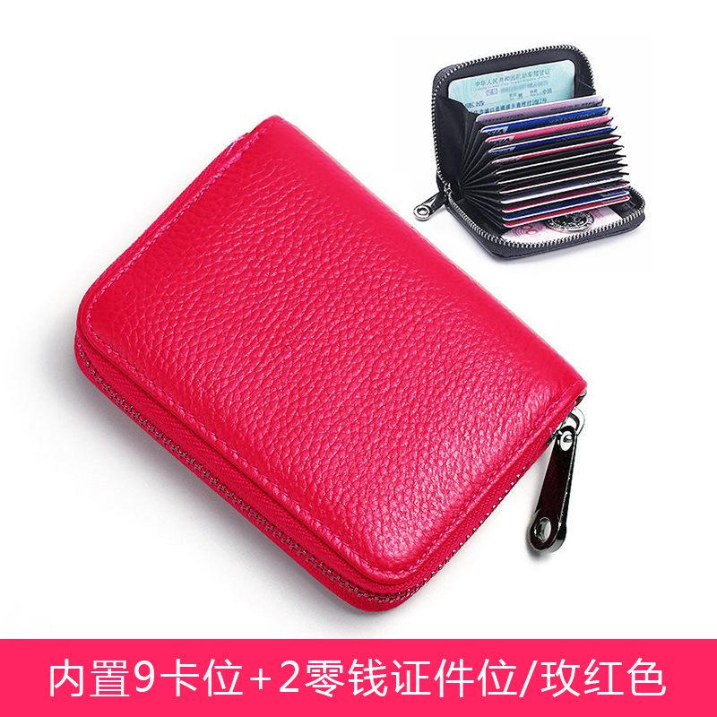 Portafoglio Portatessere da Uomo con Zip in Pelle PU a Fisarmonica Custodia per Carte di Credito Grande Capacità Portamonete con Blocco RFID con 14 Slot per Carte