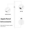 CangHua Apple Pencil & iPad Stylus Accessories