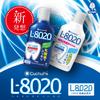 Kiyo Jochugiku Kutuppe Mouthwash Soft Mint Bad breath prevention Contains Made in Japan L-8020 (500ml / Non-alcoholic type) (Mouthwash / xylitol)