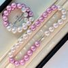 Vintage 16Mm Large Particle Color Pink Purple Artificial Crystal Pearl Necklace Collarbone