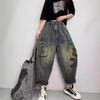 In-Stock Women's Patchwork Embroidery Elastic Waist Retro Harem Jeans, Plus Size, 2025 Edition