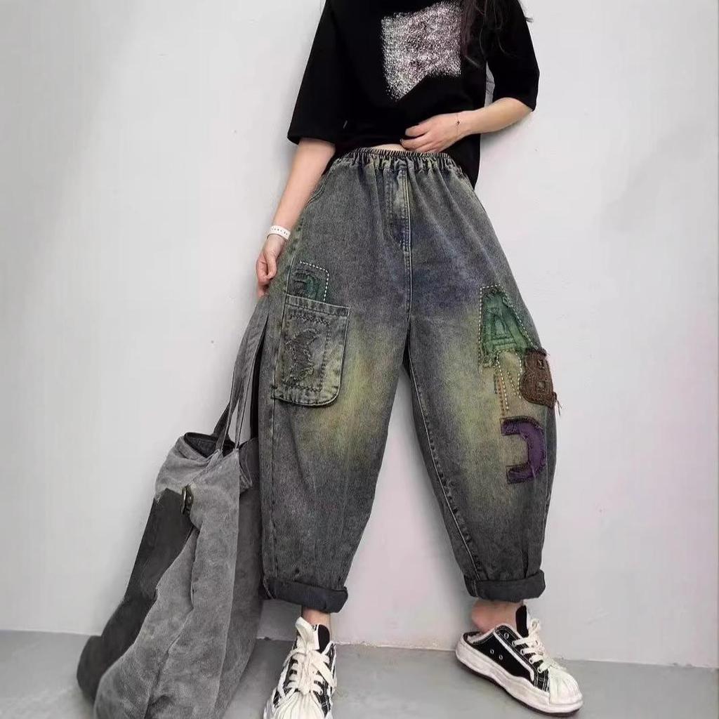 In-Stock Women's Patchwork Embroidery Elastic Waist Retro Harem Jeans, Plus Size, 2025 Edition