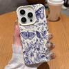 Vintage Blue Butterfly Flower  Lichee Pattern Phone Case For iPhone 17 Air 16 Pro Max 15 Plus 13 12 Pro Max X XR XS Soft Cover