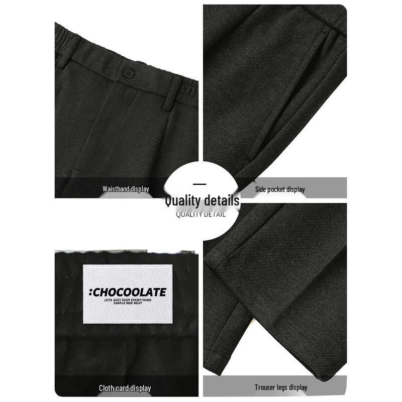 :CHOCOOLATEit Men's Straight-Leg Winter Business Casual Trousers