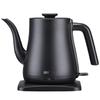 OIMG Pure Titanium Electric Kettle with Water Pump
