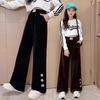 Girls' Sping Autumn Fleece-lined Wide-Leg Casual Pants - Stylish & Cozy for Middle and Big Kids
