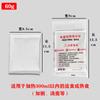 Jinxun Outdoor Self-Heating Packs (100 Count)