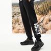 Anta Letter Print Drawstring Cuffed Sweatpants Men Bottoms Black 152111307-3