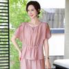 YUZHAOLIN Elegant Summer Outfit Set for Middle-Aged Women