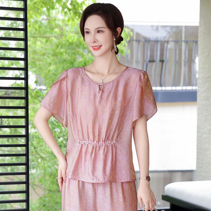 YUZHAOLIN Elegant Summer Outfit Set for Middle-Aged Women