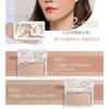 MEKO - Shading Powder
