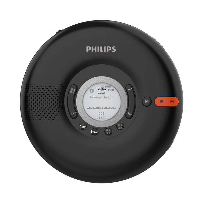 Philips Portable CD Player with Bluetooth Speaker
