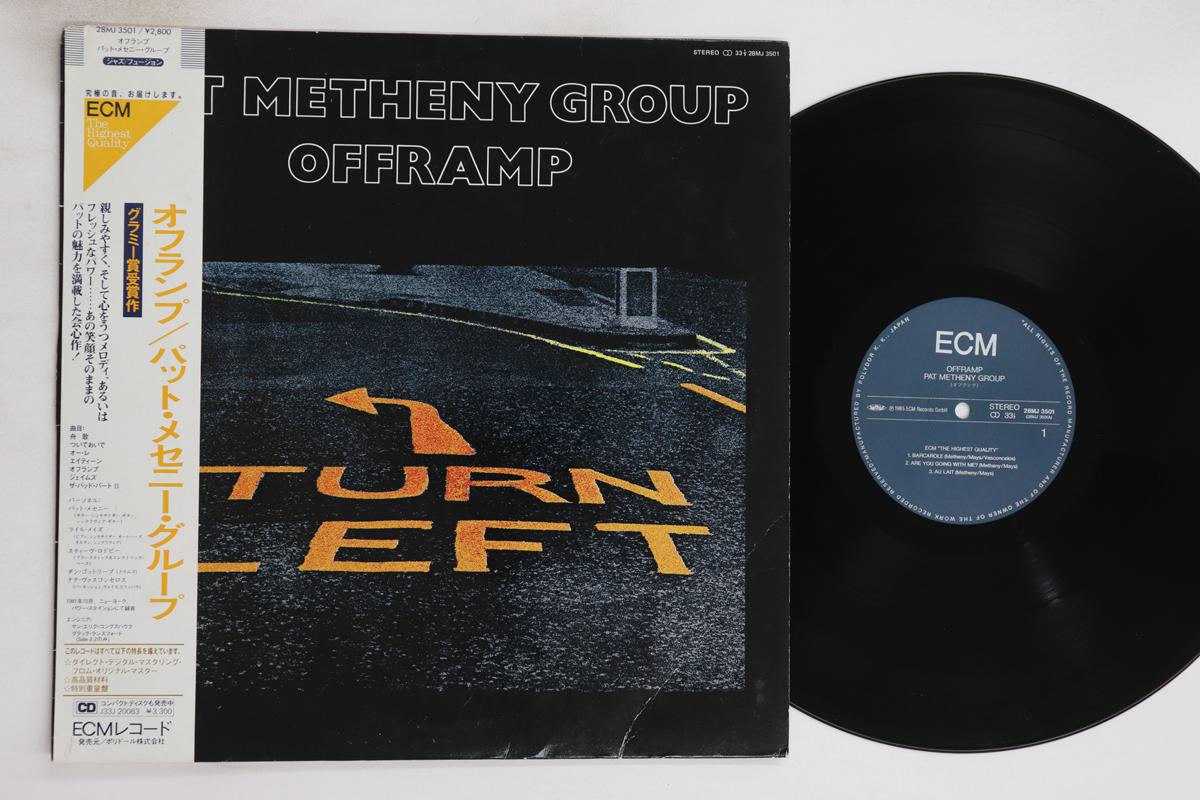 

LP Record PAT METHENY - Offramp 28MJ3501 ECM 1985 Japan Obi Jazz Used