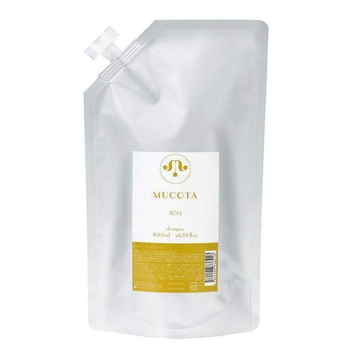 

Japan Japan Tea Trading After Dinner Tea / Deliciously Detoxifying Tea / Revitalizing Tea 2gx15 bags After-dinner tea