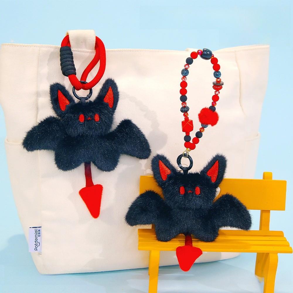 Batman Plush Keychain With Soft Short Pile For Backpack Decor And Gift