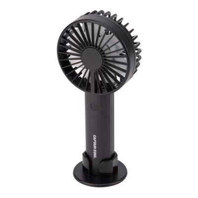 Captain Stag Outdoor Tragbarer Ventilator Handventilator Hyper Handventilator Windgeschwindigkeitsanpassung Leise USB Wiederaufladbar Mit Trageschlaufe und Ständer Schwarz (Kapitän Hirsch)