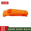 High Decibel PP Rescue Whistle