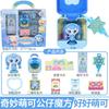 Official Miaoqi Mengke Princess Doll With Gemstone Phone Set Talking Light-Up Toy Girls Ages 3-8 Educational Interactive