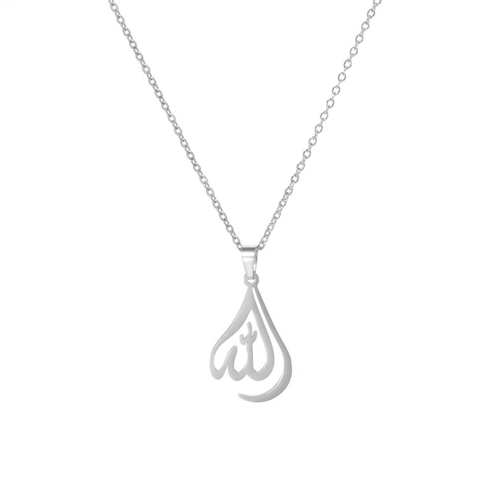 Islamic Muslim Allah Layered Necklaces for Women Stainless Steel Charm Water Drop Heart Shape Allah Pendant Double Layer Necklace Islamic Jewelry